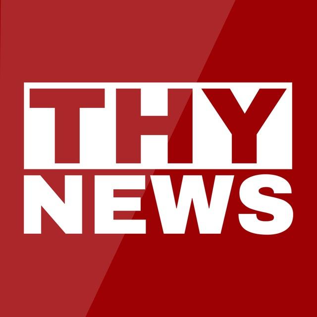 THY NEWS