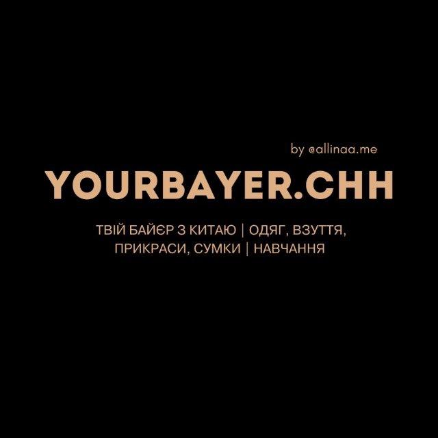 yourbayer.ch