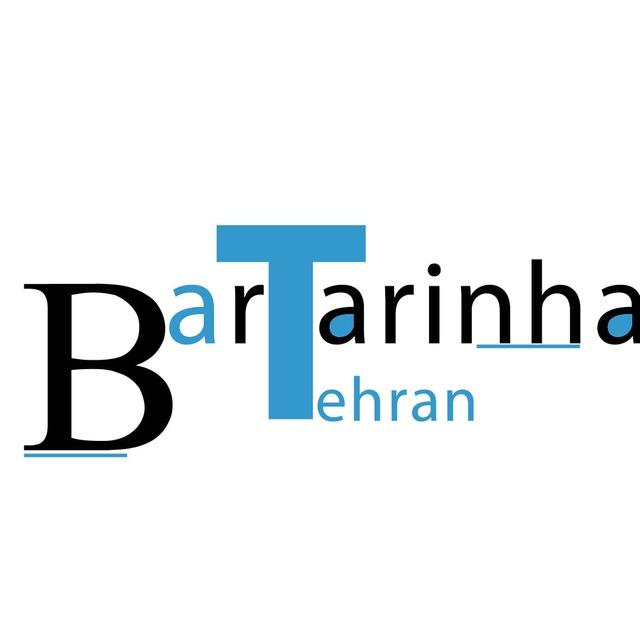 تهرانگردی