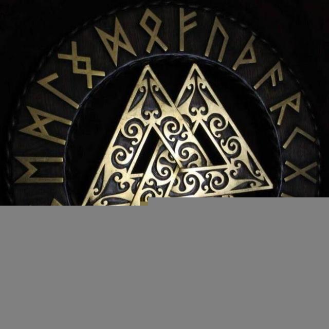 Речь девяти Миров. Магия без грима