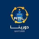 دورينا 🇸🇦🥇