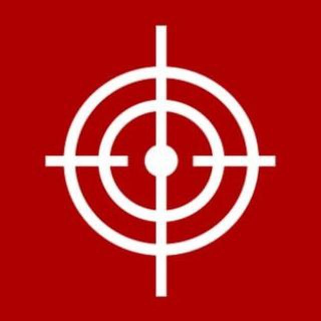ZBROIA тактичне та військове спорядження