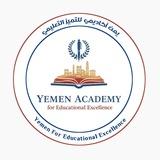 Yemen Academy for Educational Excellence