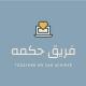 كلية علوم وهندسة الحاسب (السنه_العامه_جامعة_جدة)