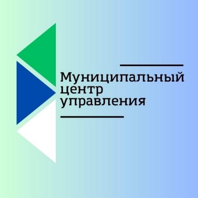 Обсудим ⁉️