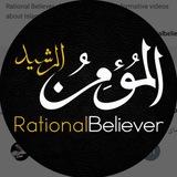 المومن الرشید Rational Believer