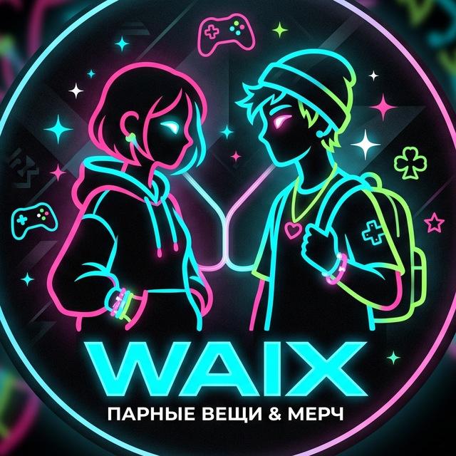 Для Нас | Парные вещи & Мерч | Отправь Ей | Парный AliExpress | Парные вещи & Мерч | Аниме & Парный Мерч | Парные браслеты |