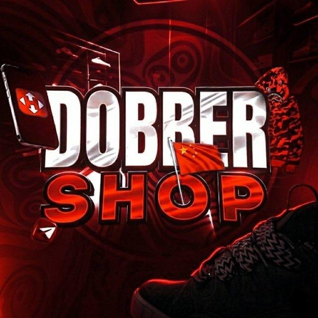 Dobber_Shop