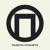 Работа в ТРЦ «Планета» г. Уфа