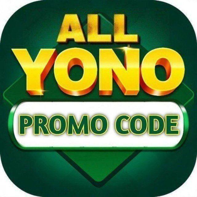 All Yono App PromoCodes