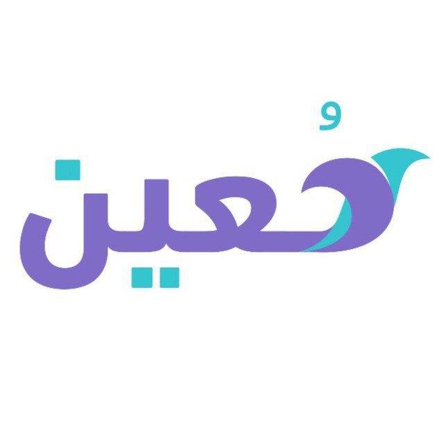 تسريبات ALCPT