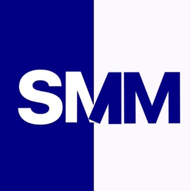 Вакансии SMM • Digital • Маркетинг Вакансии Казахстан
