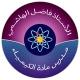 الاستاذ فاضل الهاشمي [ الكيمياء]