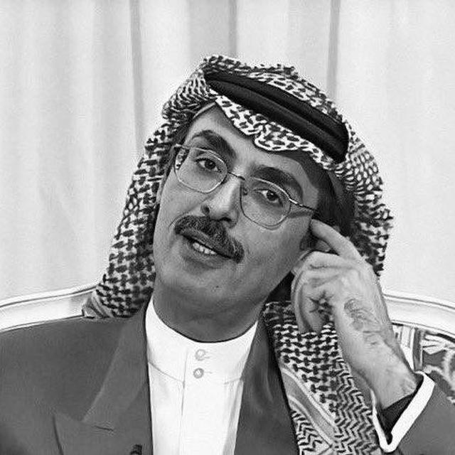 رُبَما :