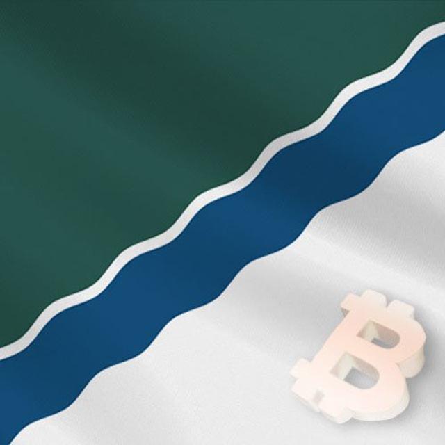 Обмен валюты в Новосибирске