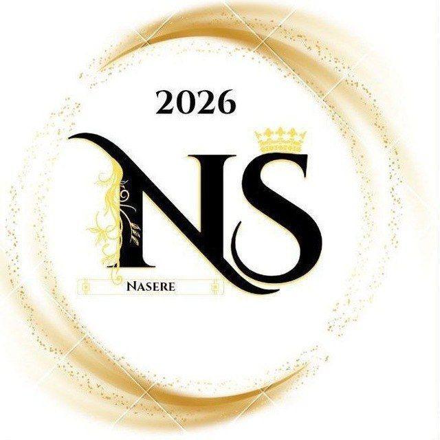 ناصر باك 2026علوم إسلامية