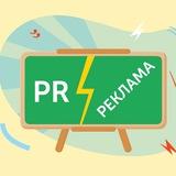 ПОДПИСКИ/РЕАКЦИИ/ПРОСМОТРЫ/ВЗ/ПИАР ❤️😍