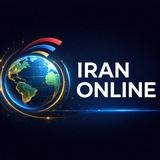 اخبار ایران آنلاین| iran online