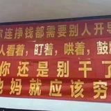 贴纸
