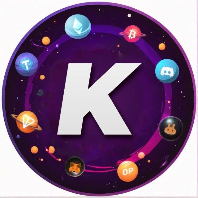 Криптовик