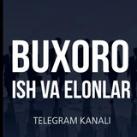 Бухоро иш | Buxoro ish | Бухара работа