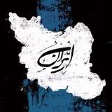 قَـــلــ💙ــبـــ آبـــی