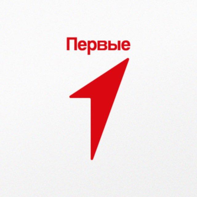 Движение Первых | Теучежский район