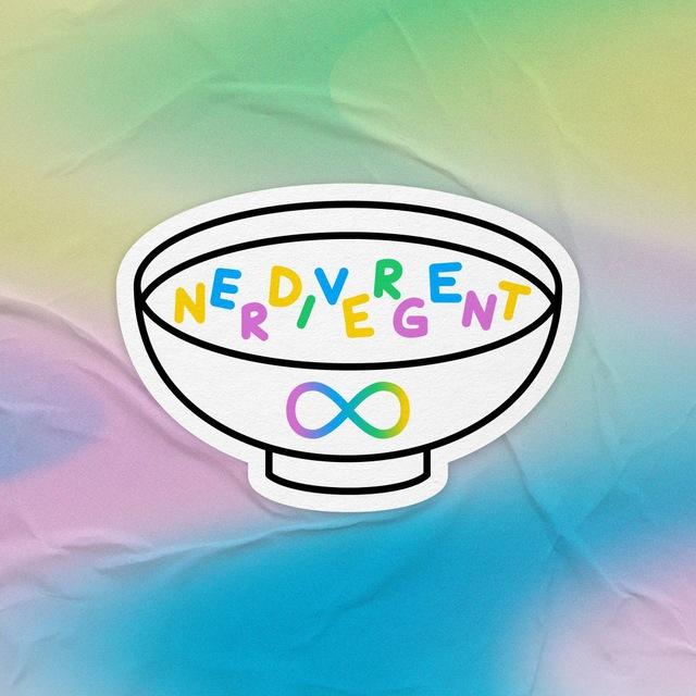 Nerdivergent | Нейроразнообразие