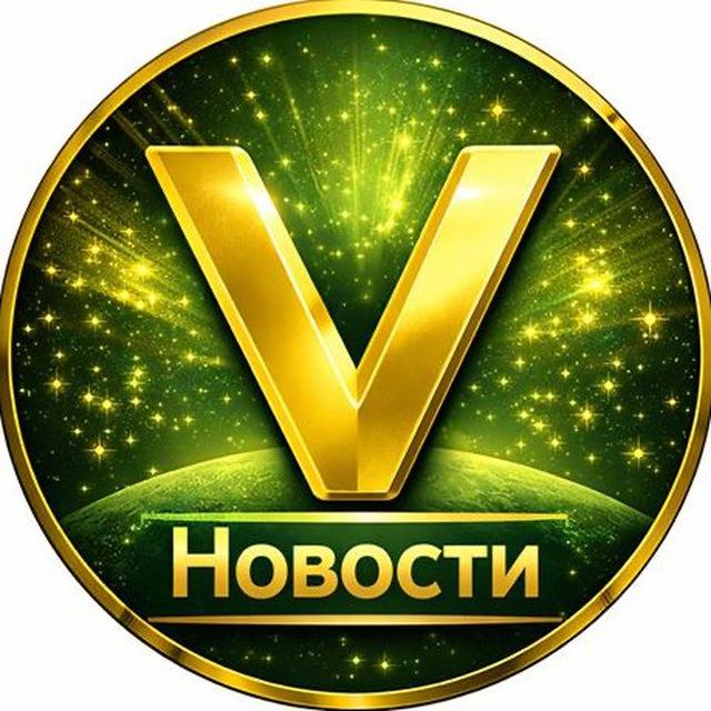 VPN #1 | Новости