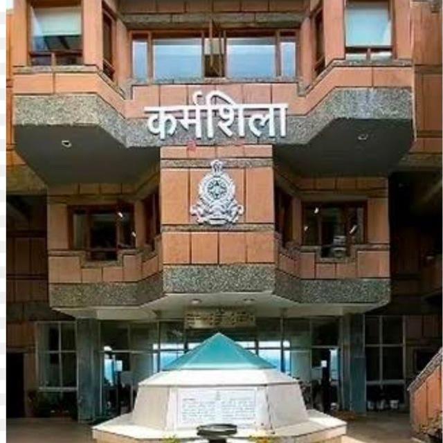 Rank 7 (DSP) & 52 (RO) - PATHWAY TO CIVIL SERVICES 🌎
