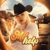 ㅤ 🐴ไลั > 𝗆∂ 𝗛𝗘𝗟𝗣
