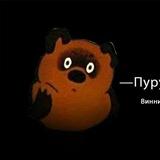 Мой волейБОВ