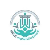Wise တရုတ်စာ သင်တန်း