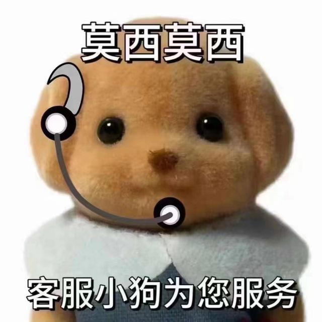 Q拉Q推V推话术单|一单一结