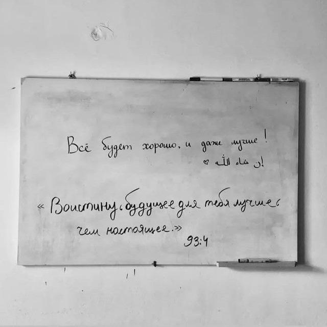السكينة