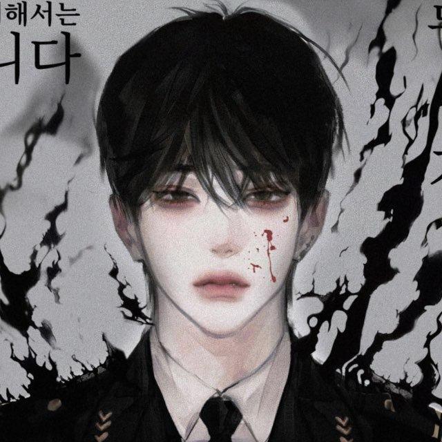 KOREAN