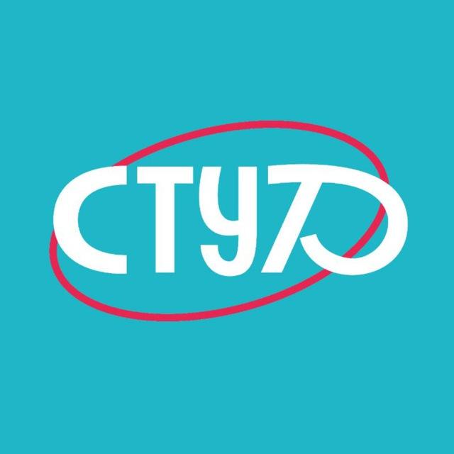 Студенческий совет СЭК им. П. Мачнева⚡️