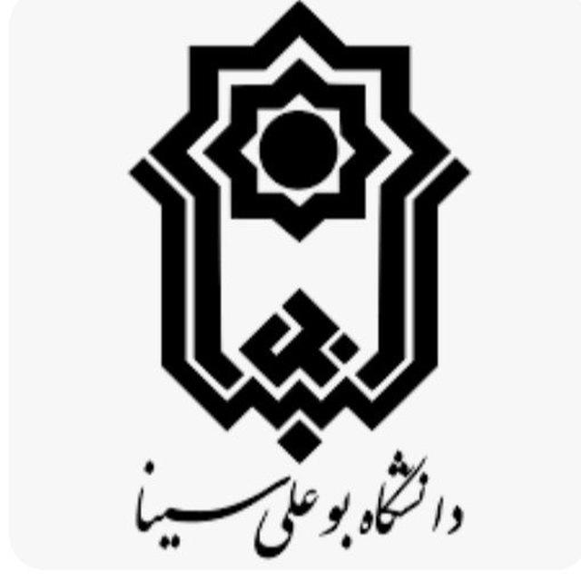 اطلاع رسانی انجمن های علمی دانشجویی دانشگاه بوعلی سینا