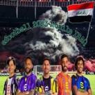 efootball 2023 Mobile IRAQ