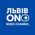 Львів ON!