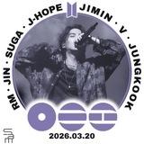 🌒 SUGA House 🖤 Дом Юнги 🌒