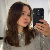 Лена Князева | косметолог