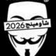شاومنج بيغشش ثانويه عامه واعداديه 2025