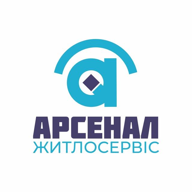 ЖЕК У-квартал