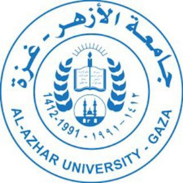 أخبار جامعة الازهر