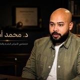 DR_MohdOsama_Toola🍂 Dermatology 🍂