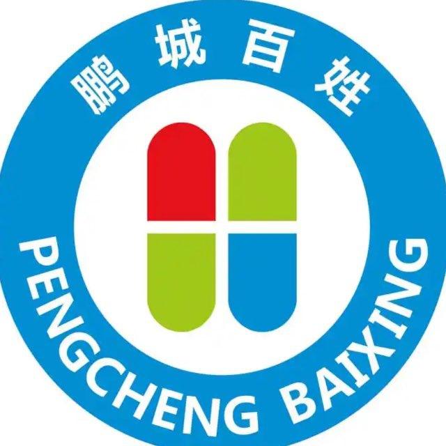 深圳百姓大药房