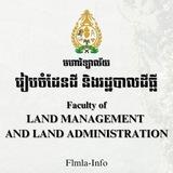Faculty of Land Management and Land Administration