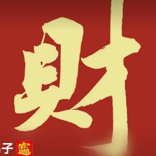 一线地推业务详解