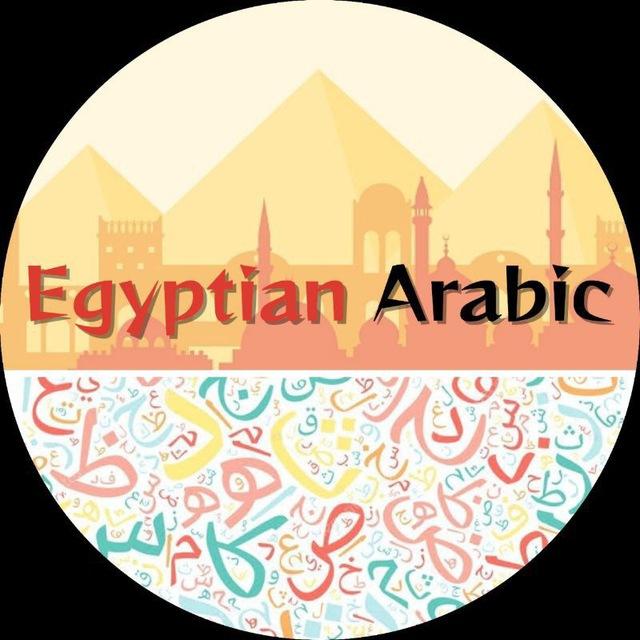Egyptian Arabic